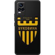 Черный чехол BoxFace Vivo V21E 