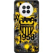 Черный чехол BoxFace Huawei Nova 8i 