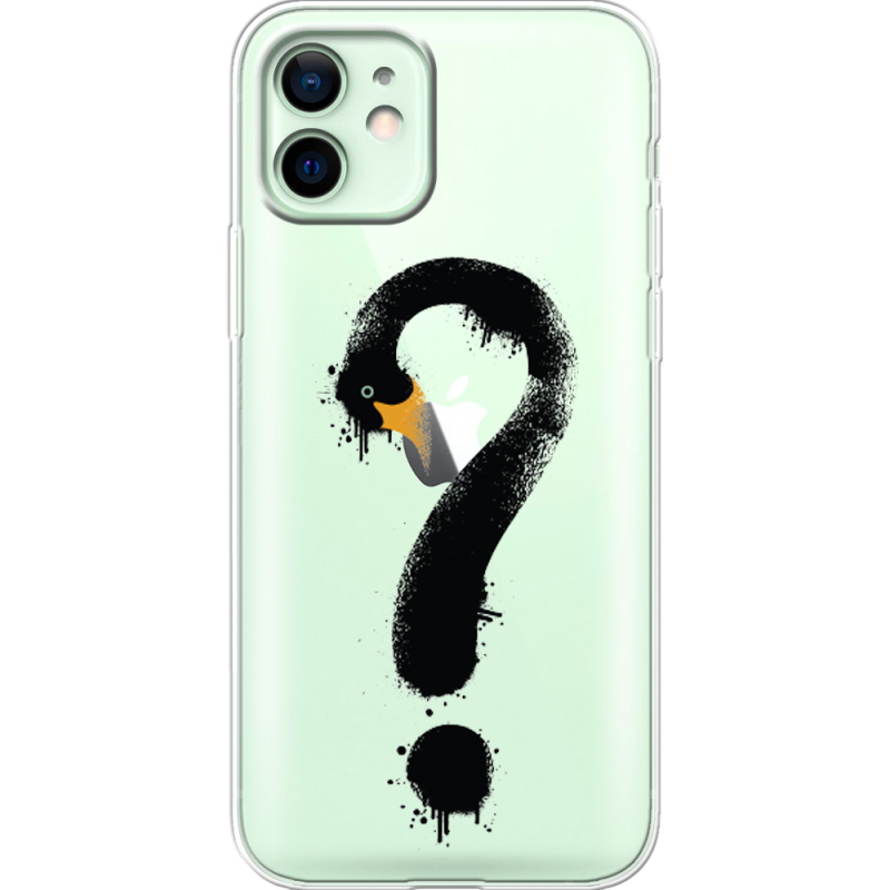 Чашка тест Swan question