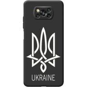 Черный чехол BoxFace Poco X3 Тризуб монограмма ukraine