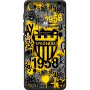 Черный чехол BoxFace Motorola E20 