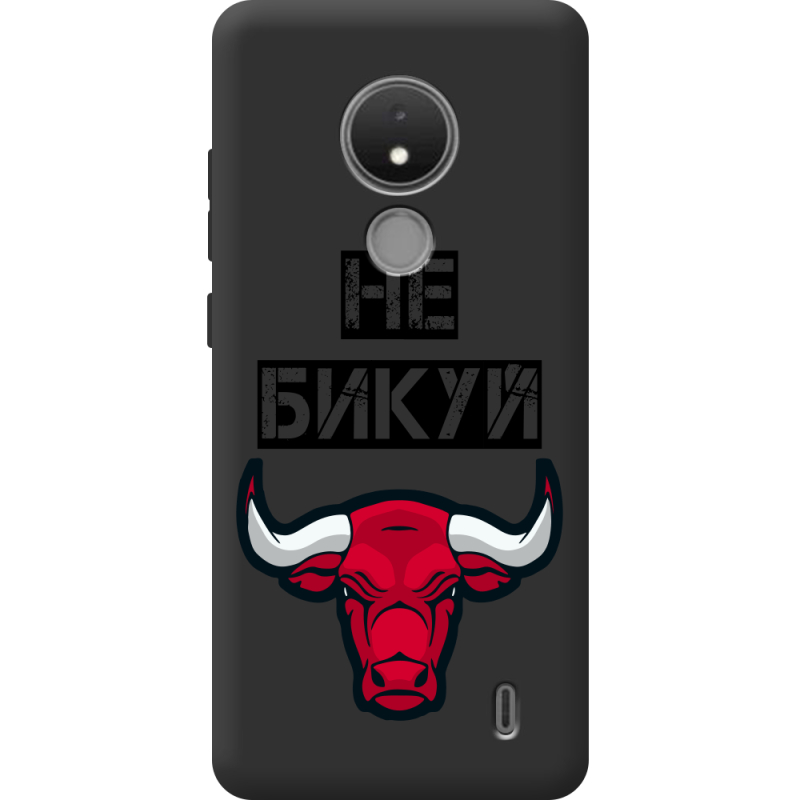 Черный чехол BoxFace Nokia C21 Не Бикуй