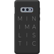 Черный чехол BoxFace Samsung G970 Galaxy S10e Minimalistic