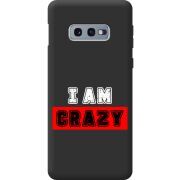 Черный чехол BoxFace Samsung G970 Galaxy S10e I'm Crazy