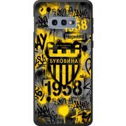 Черный чехол BoxFace Samsung G970 Galaxy S10e 