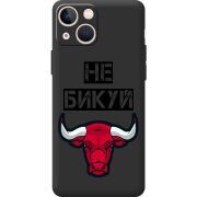 Черный чехол BoxFace Apple iPhone 13 mini Не Бикуй