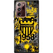 Черный чехол Uprint Samsung N985 Galaxy Note 20 Ultra 