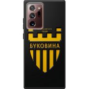 Черный чехол Uprint Samsung N985 Galaxy Note 20 Ultra 