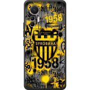 Черный чехол BoxFace Xiaomi 12 Lite 