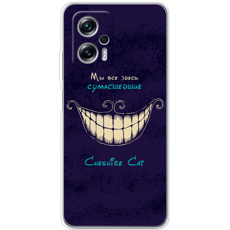 Чехол BoxFace Poco X4 GT Cheshire Cat