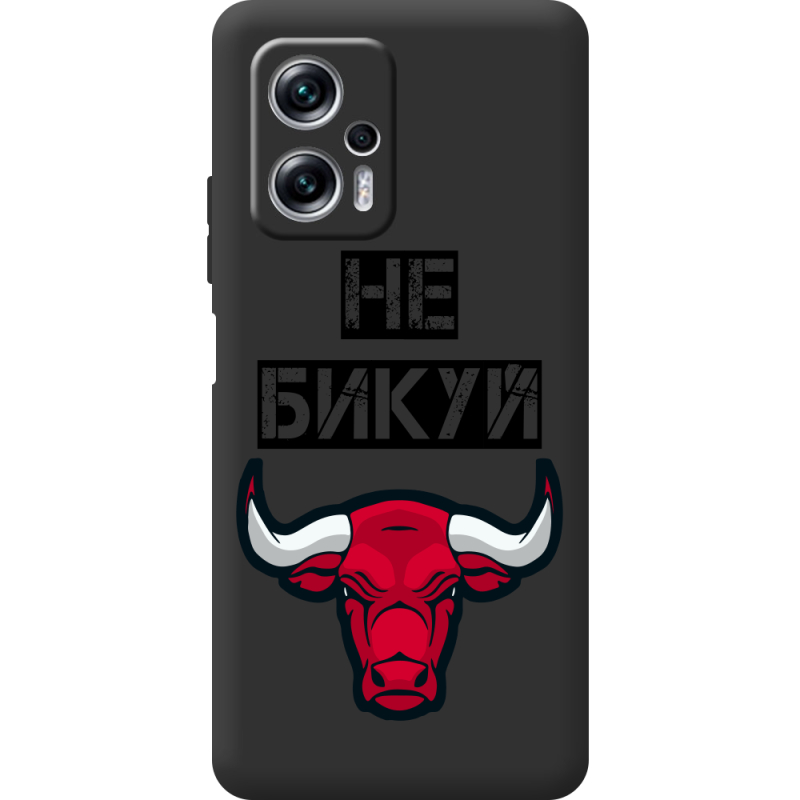 Черный чехол BoxFace Poco X4 GT Не Бикуй