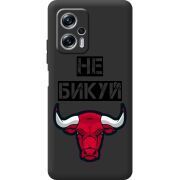 Черный чехол BoxFace Poco X4 GT Не Бикуй