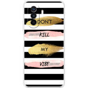 Чехол Uprint Huawei Nova Y70 Dont Kill My Vibe