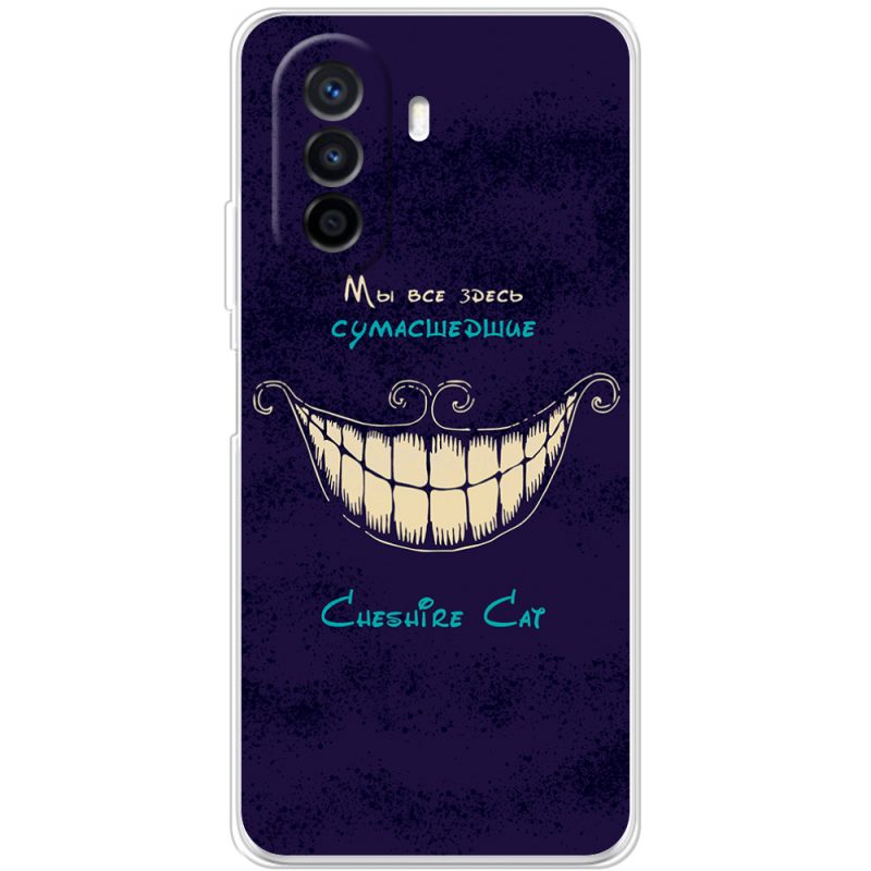 Чехол Uprint Huawei Nova Y70 Cheshire Cat