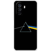 Чехол Uprint Huawei Nova Y70 Pink Floyd Україна