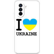 Чехол Uprint Huawei Nova Y70 I love Ukraine