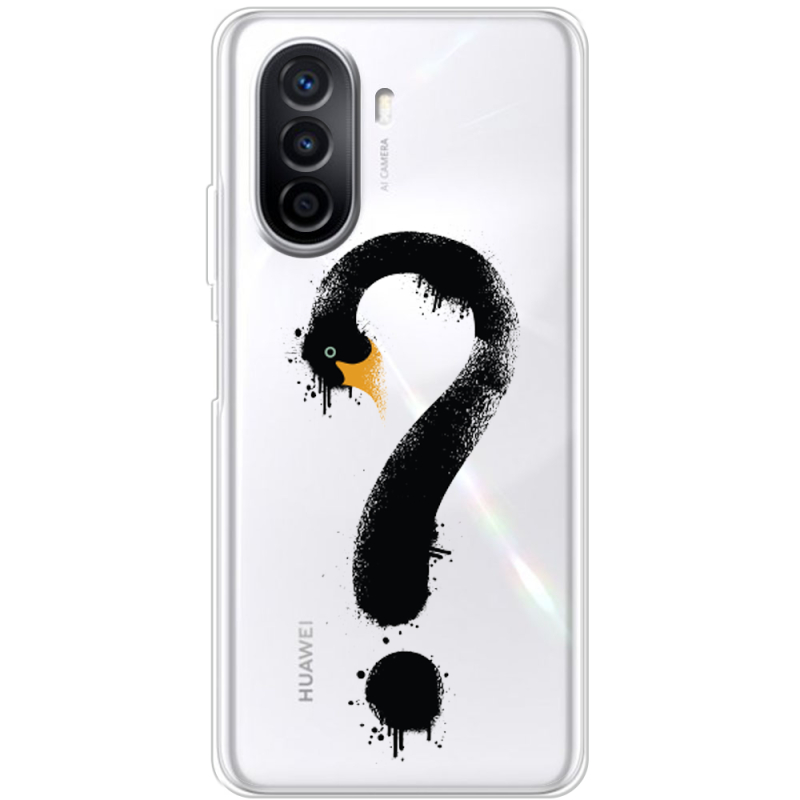 Прозрачный чехол Uprint Huawei Nova Y70 Swan question