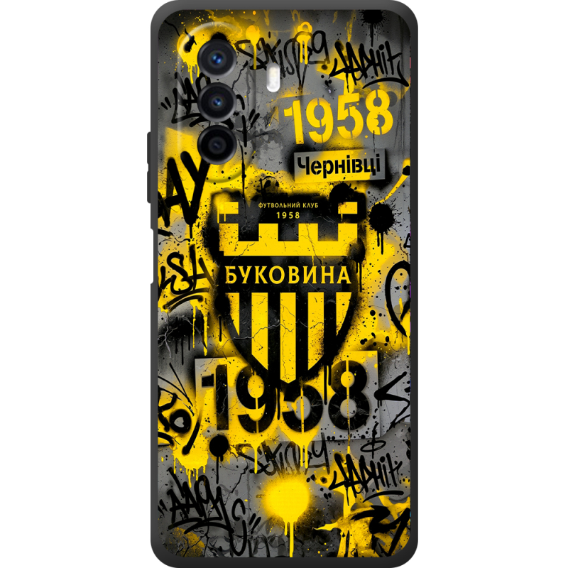 Черный чехол BoxFace Huawei Nova Y70 