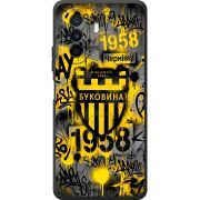 Черный чехол BoxFace Huawei Nova Y70 
