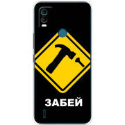 Чехол BoxFace Nokia C21 Plus 