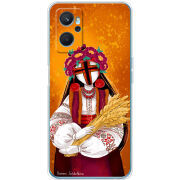 Чехол BoxFace Realme 9i Motanka by H Soldatkina