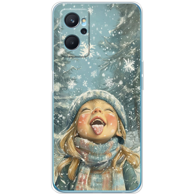 Чехол BoxFace Realme 9i Смак дитинства