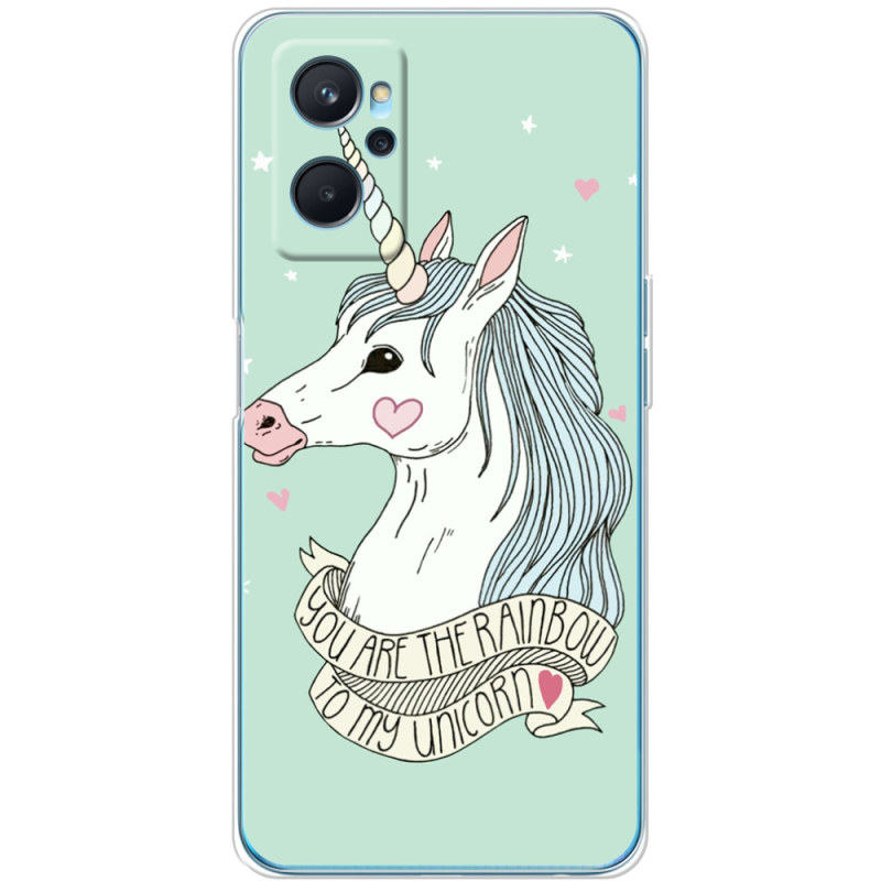 Чехол BoxFace Realme 9i My Unicorn