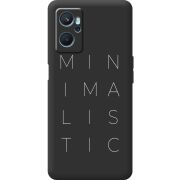 Черный чехол BoxFace Realme 9i Minimalistic