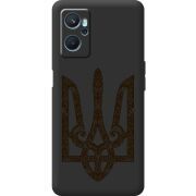 Черный чехол BoxFace Realme 9i Ukrainian Trident