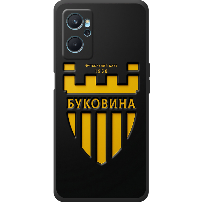 Черный чехол BoxFace Realme 9i 
