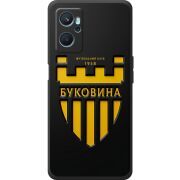 Черный чехол BoxFace Realme 9i 