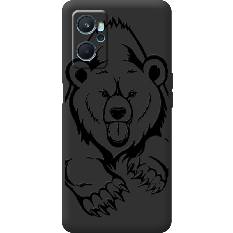 Черный чехол BoxFace Realme 9i Grizzly Bear