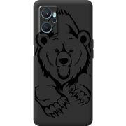 Черный чехол BoxFace Realme 9i Grizzly Bear