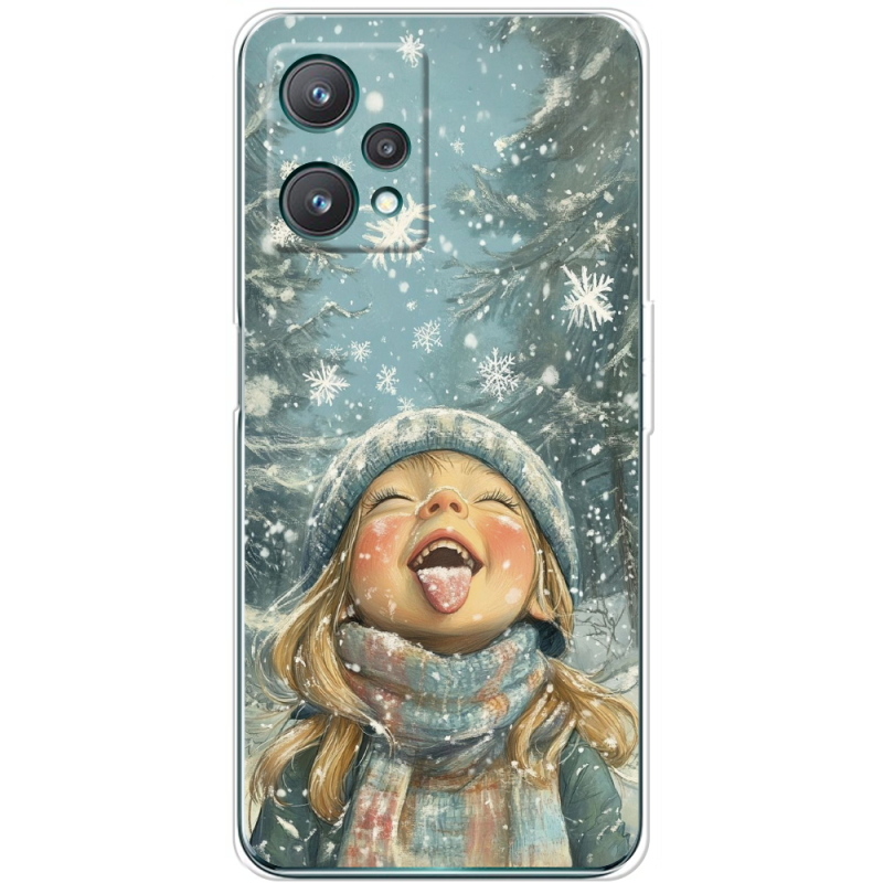 Чехол BoxFace Realme 9 Pro Смак дитинства