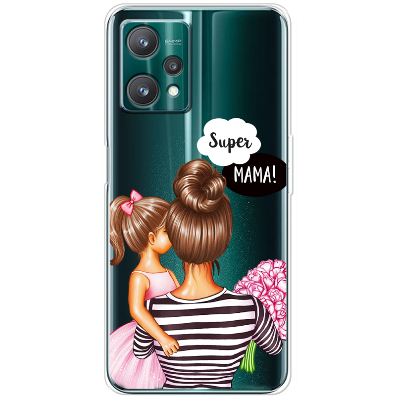 Прозрачный чехол BoxFace Realme 9 Pro Super Mama and Daughter