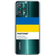 Прозрачный чехол BoxFace Realme 9 Pro Pantone вільний синій