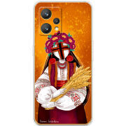 Чехол BoxFace Realme 9 Motanka by H Soldatkina