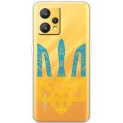 Прозрачный чехол BoxFace Realme 9 Gold Trident