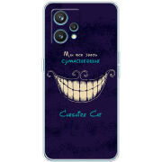 Чехол BoxFace Realme 9 Pro Plus Cheshire Cat