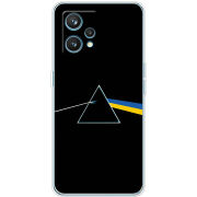 Чехол BoxFace Realme 9 Pro Plus Pink Floyd Україна