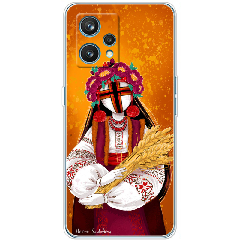 Чехол BoxFace Realme 9 Pro Plus Motanka by H Soldatkina