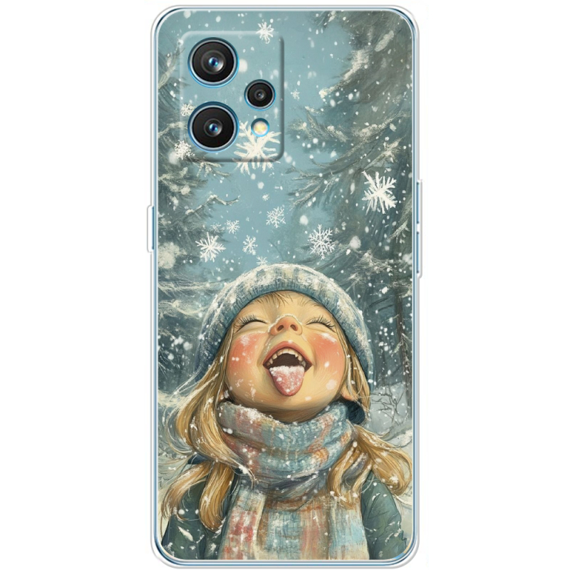 Чехол BoxFace Realme 9 Pro Plus Смак дитинства