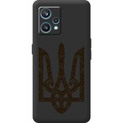 Черный чехол BoxFace Realme 9 Pro Plus Ukrainian Trident