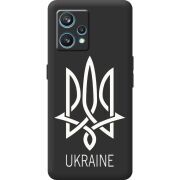 Черный чехол BoxFace Realme 9 Pro Plus Тризуб монограмма ukraine
