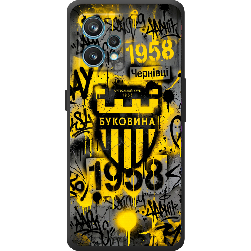 Черный чехол BoxFace Realme 9 Pro Plus 