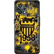 Черный чехол BoxFace Realme 9 Pro Plus 