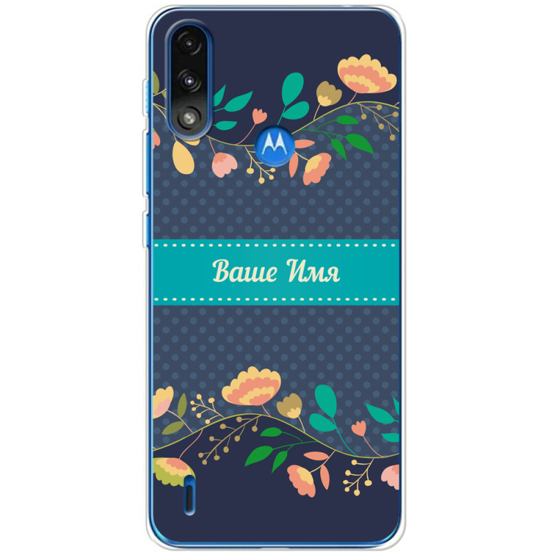 Чехол BoxFace Motorola E7 Power Malva Именной