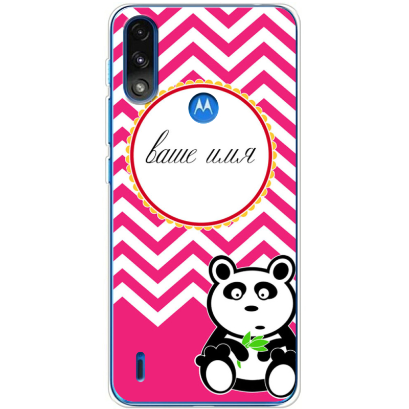 Чехол BoxFace Motorola E7 Power Именной Panda