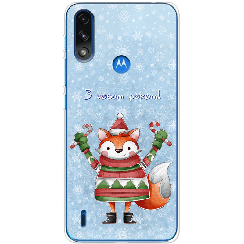 Чехол BoxFace Motorola E7 Power Fox З новим роком!
