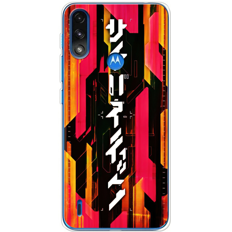 Чехол BoxFace Motorola E7 Power 